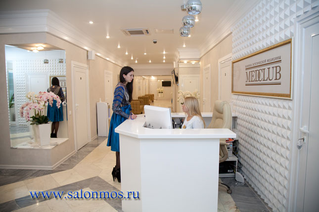 Медицинская клиника МЕДКЛУБ