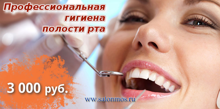 Медицинская клиника МЕДКЛУБ